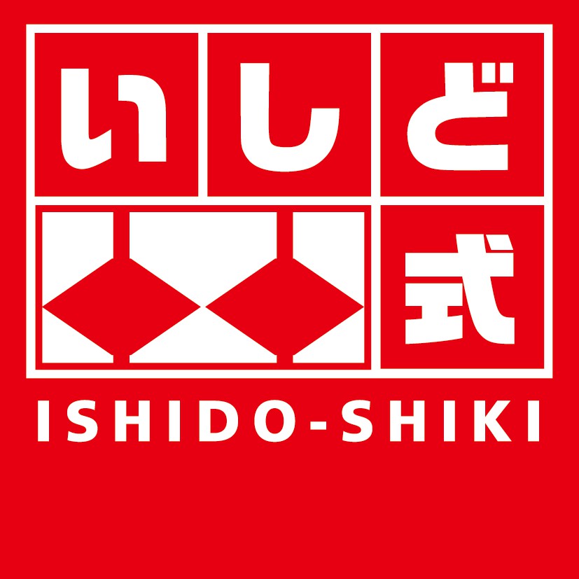 The ISHIDO - SHIKI Rule? What Is This Abacus Rules For Addition About?